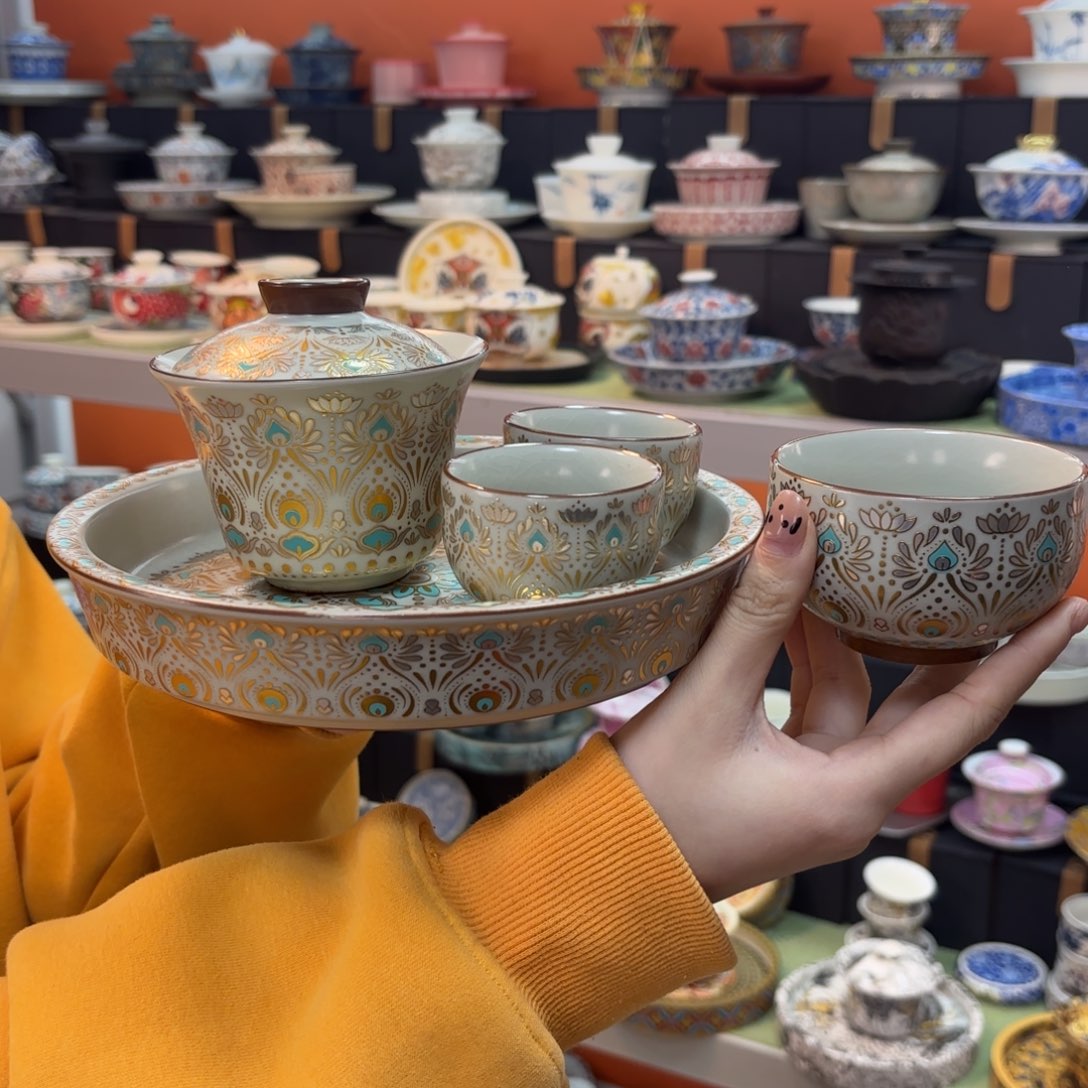 我在上课你呢么有去