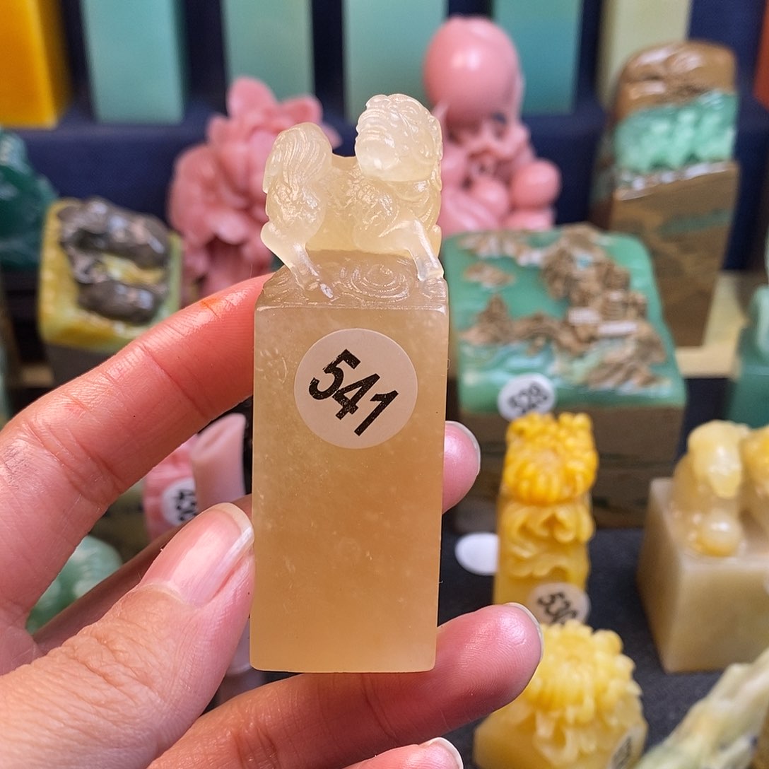 云南石篆刻作品展