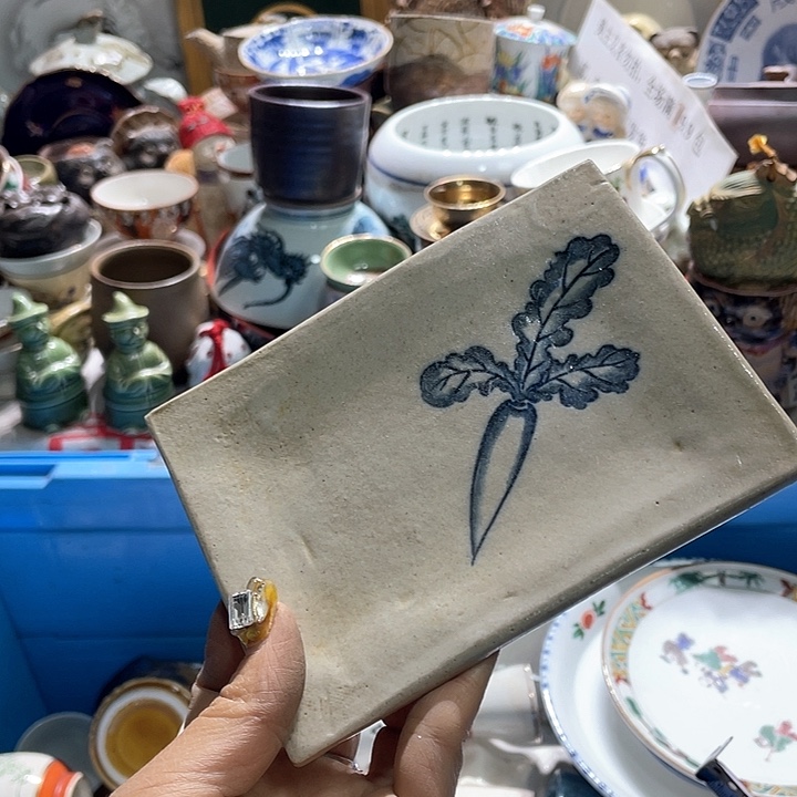 瓷片19.9包邮新疆西藏不发货