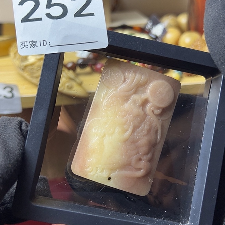 @***威大叶紫檀（黑酸枝木类）252