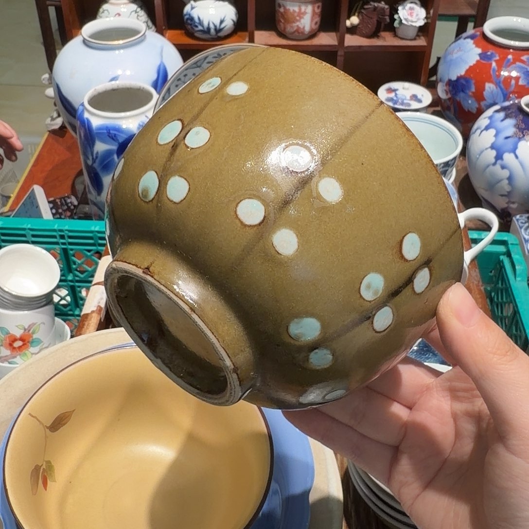 瓷片四十包邮 非全新