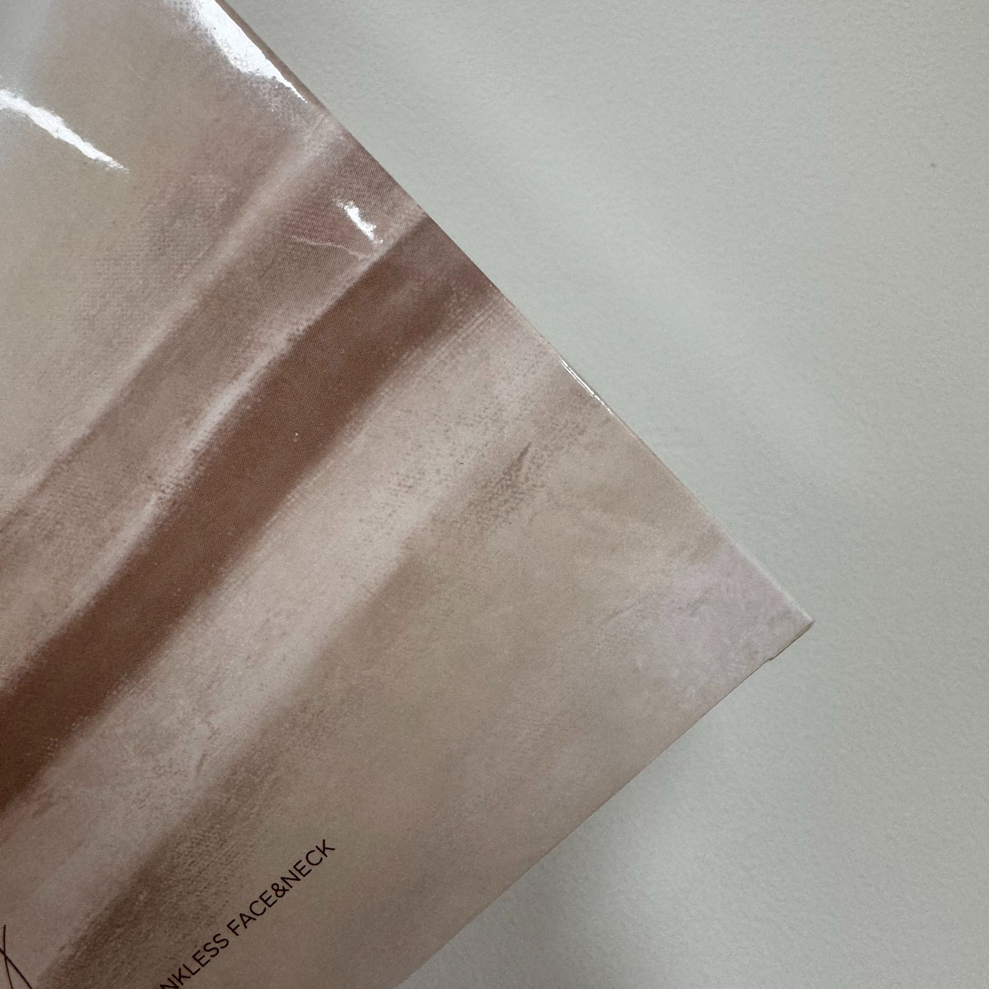 1153以油养肤美白抗lao补水保湿面膜