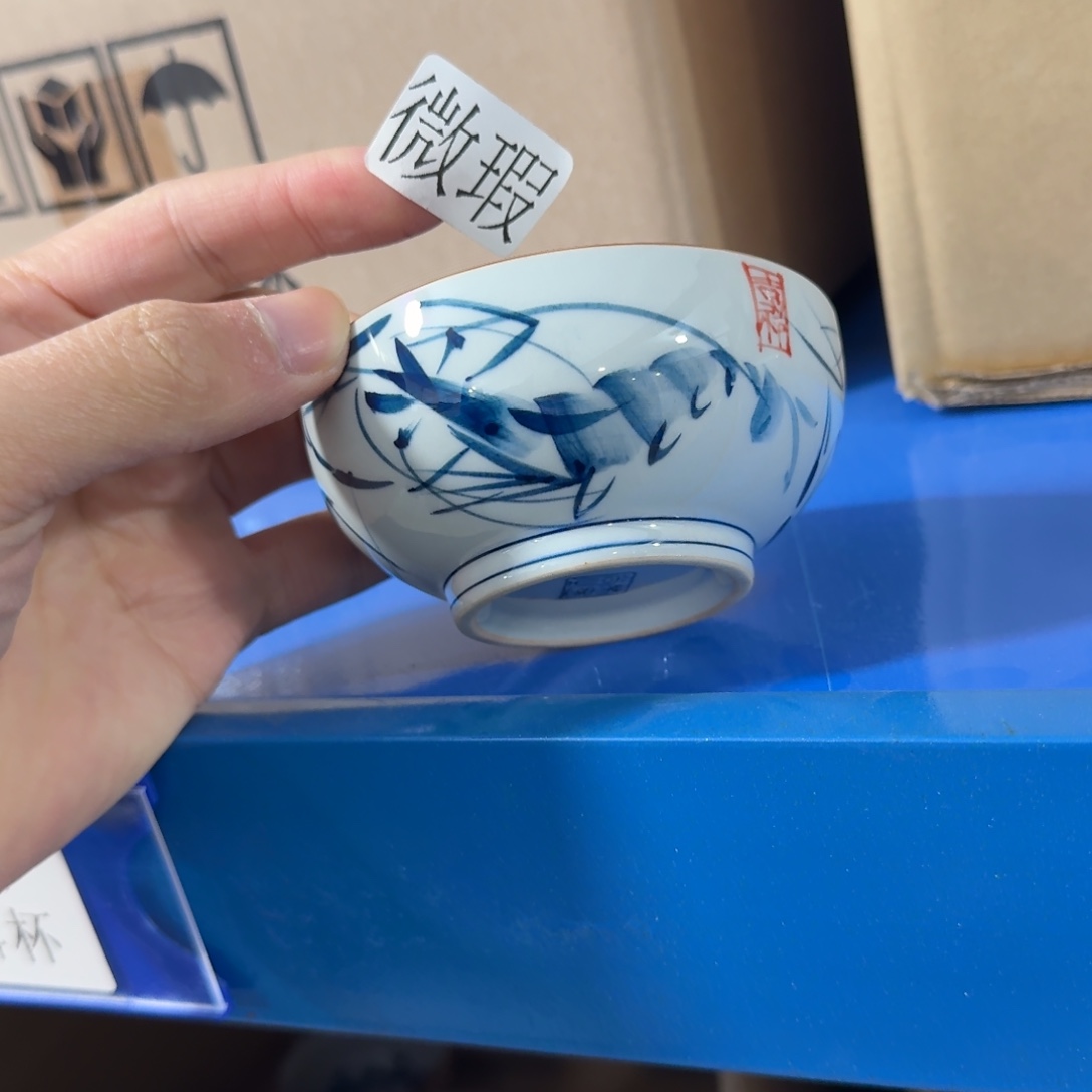 釉下手绘茶具微瑕