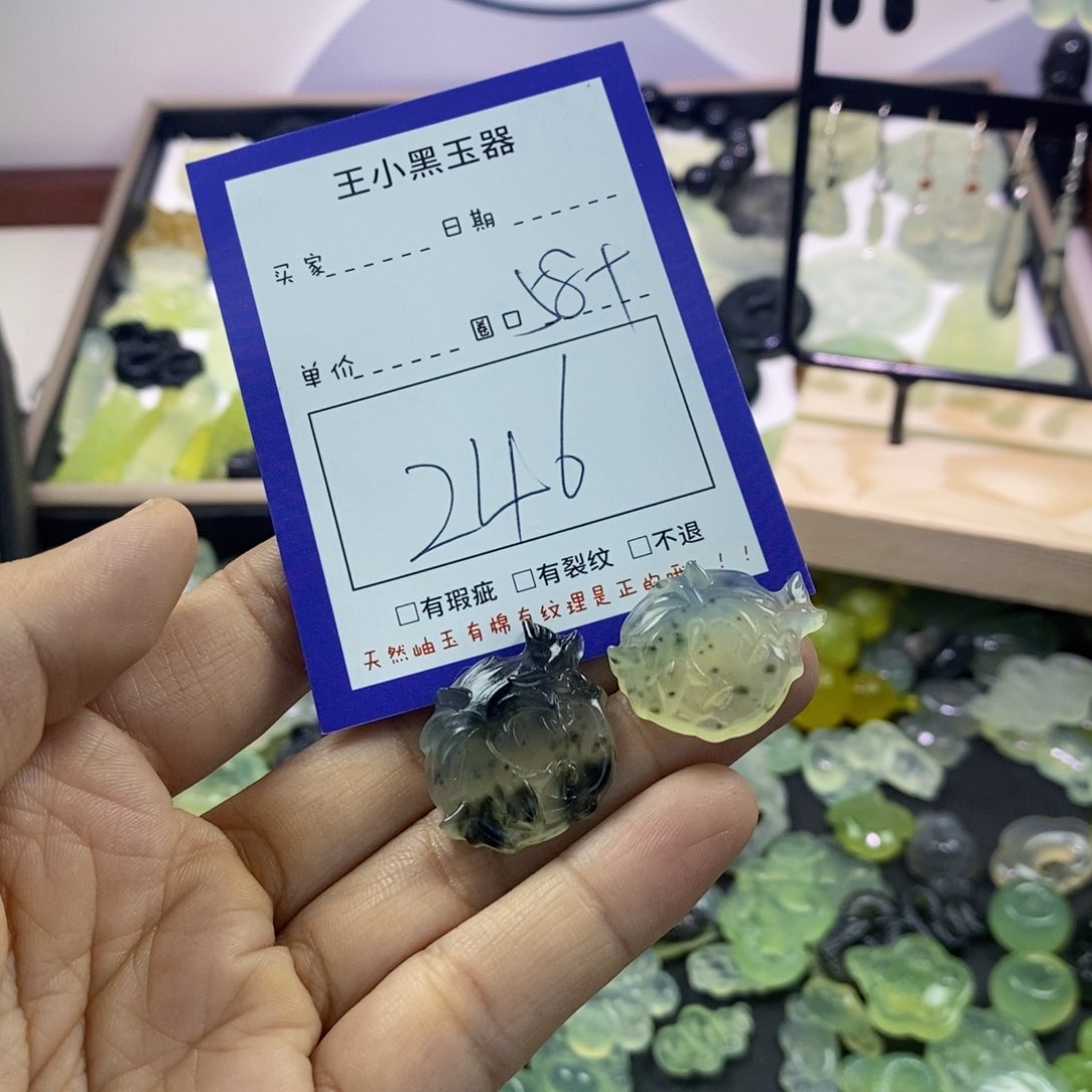 蛇纹石玉颈饰未镶嵌