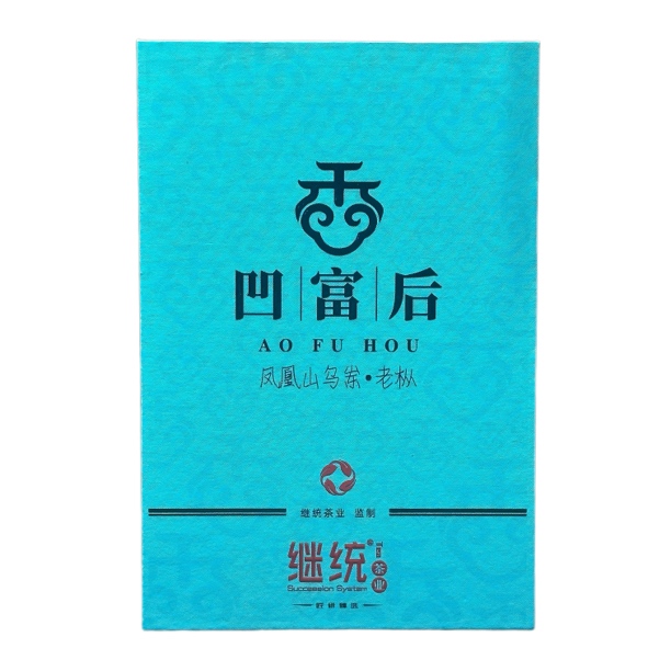 继继茶业 乌岽老枞凹富后凤凰单丛2025新茶头采春茶清香型礼盒装