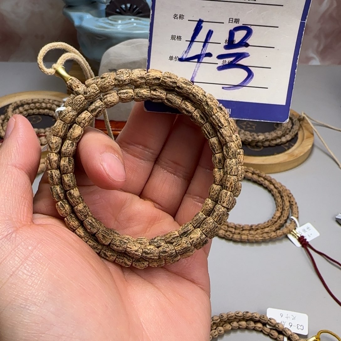 柏香籽/百香籽吊坠4