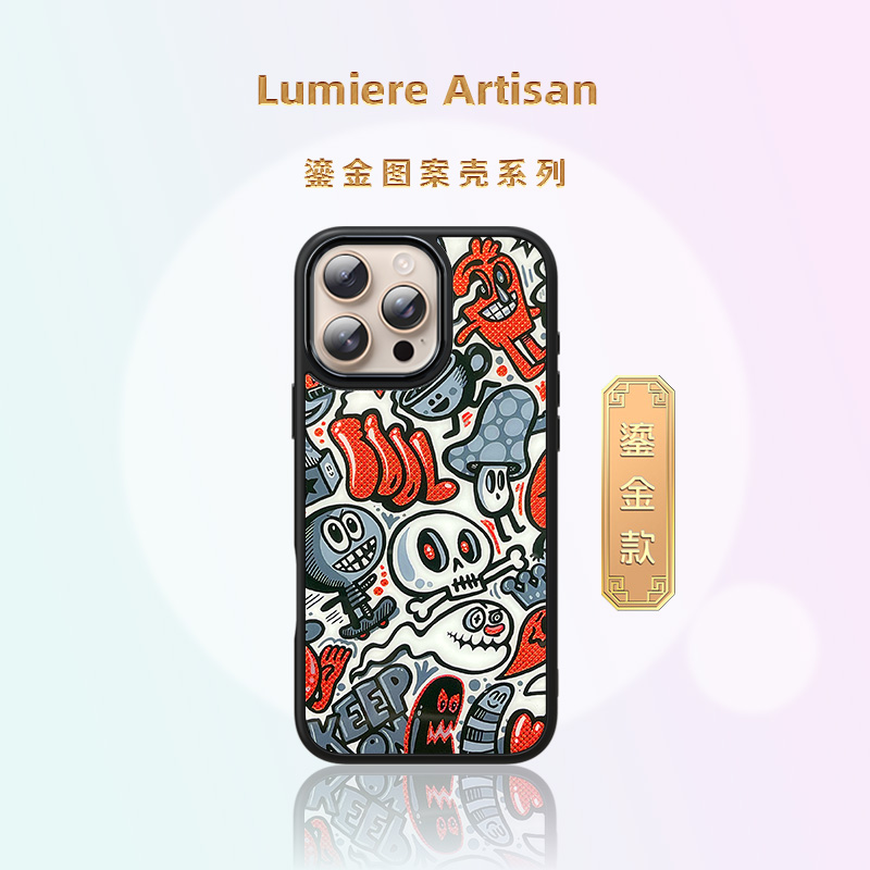 Lumiere Artisan「新款」适用苹果17鎏金手机壳iPhone16ProMax15/14