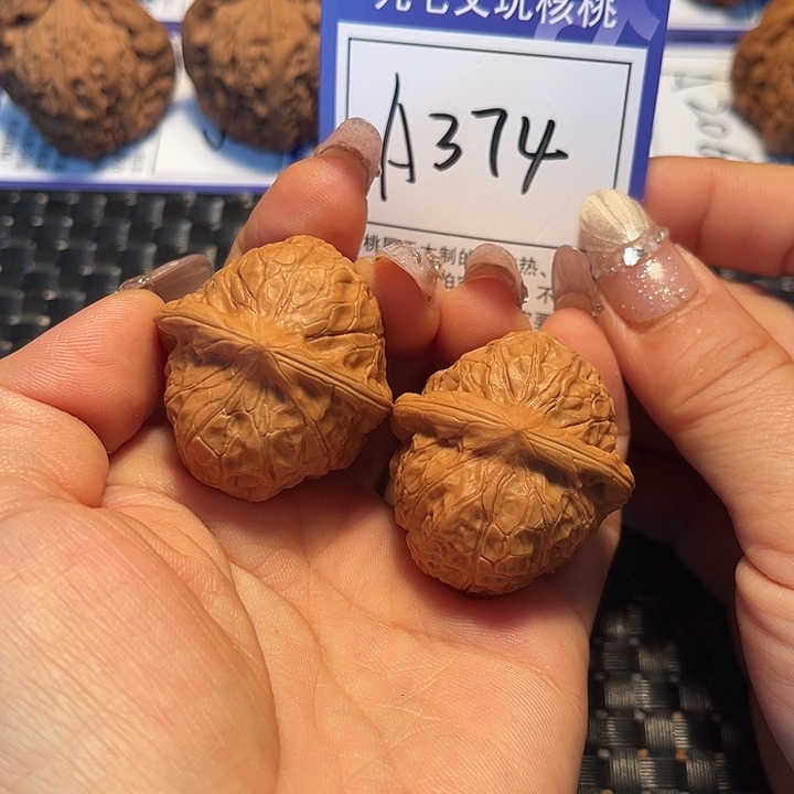 把件桃核36南瓜墩A374