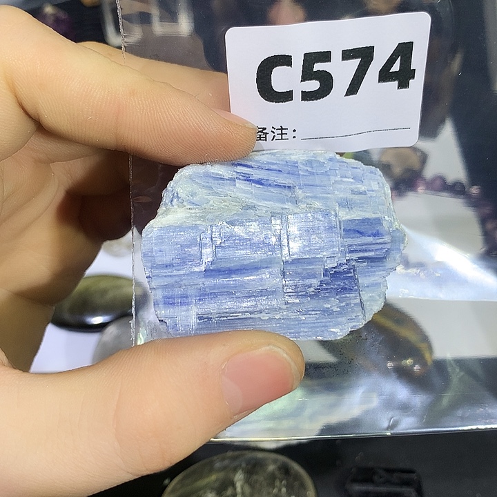 ****e水晶未镶嵌珠宝半成品天然水晶C573