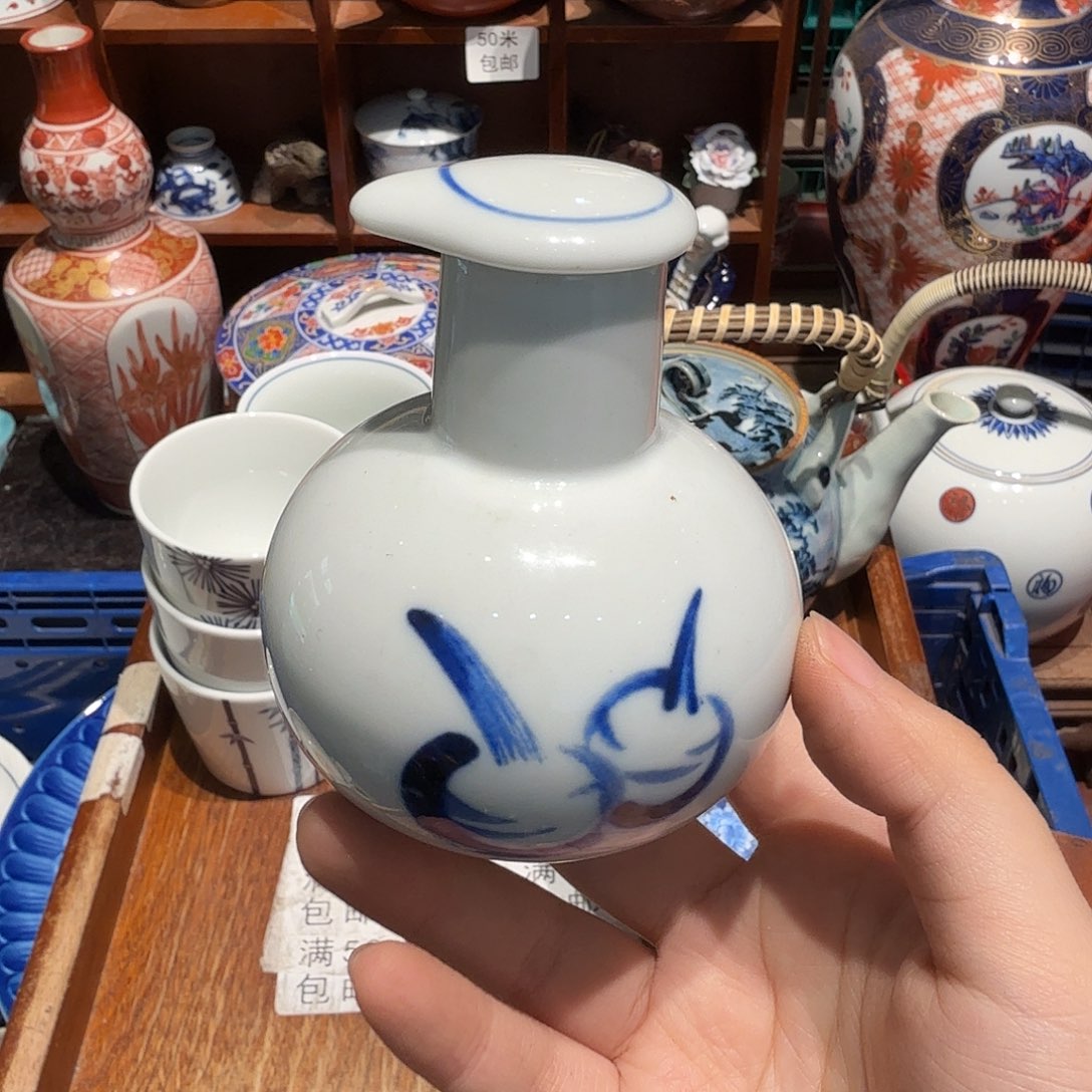 瓷片五十包邮 非全新