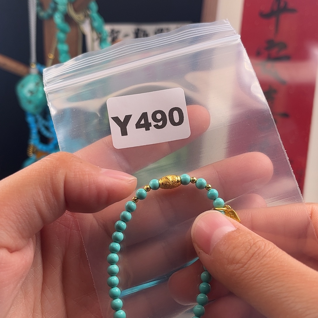 非金属粉丝专属福利串