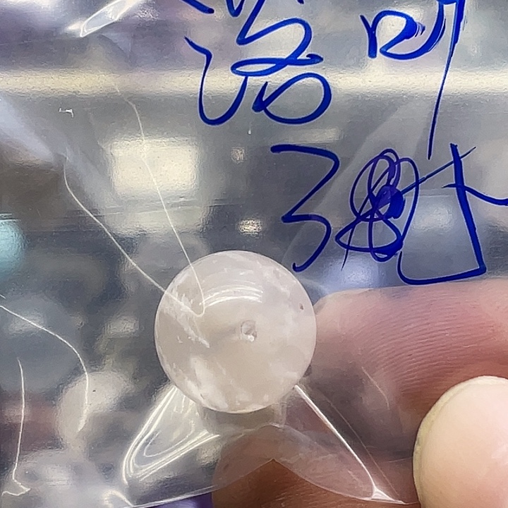 ****叶大理石非金属你在一起就