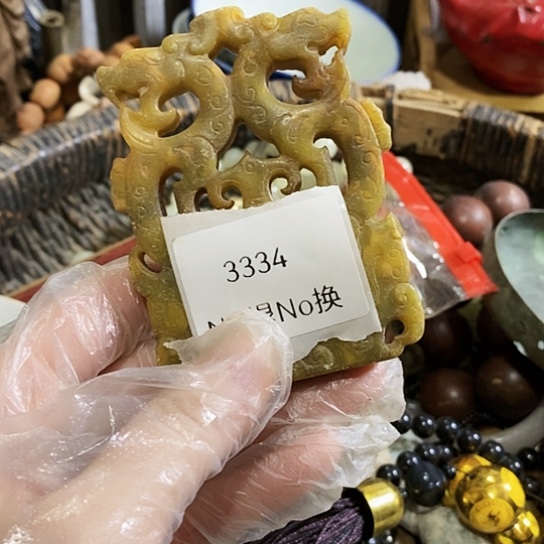 万***红瓷片3334号工艺品