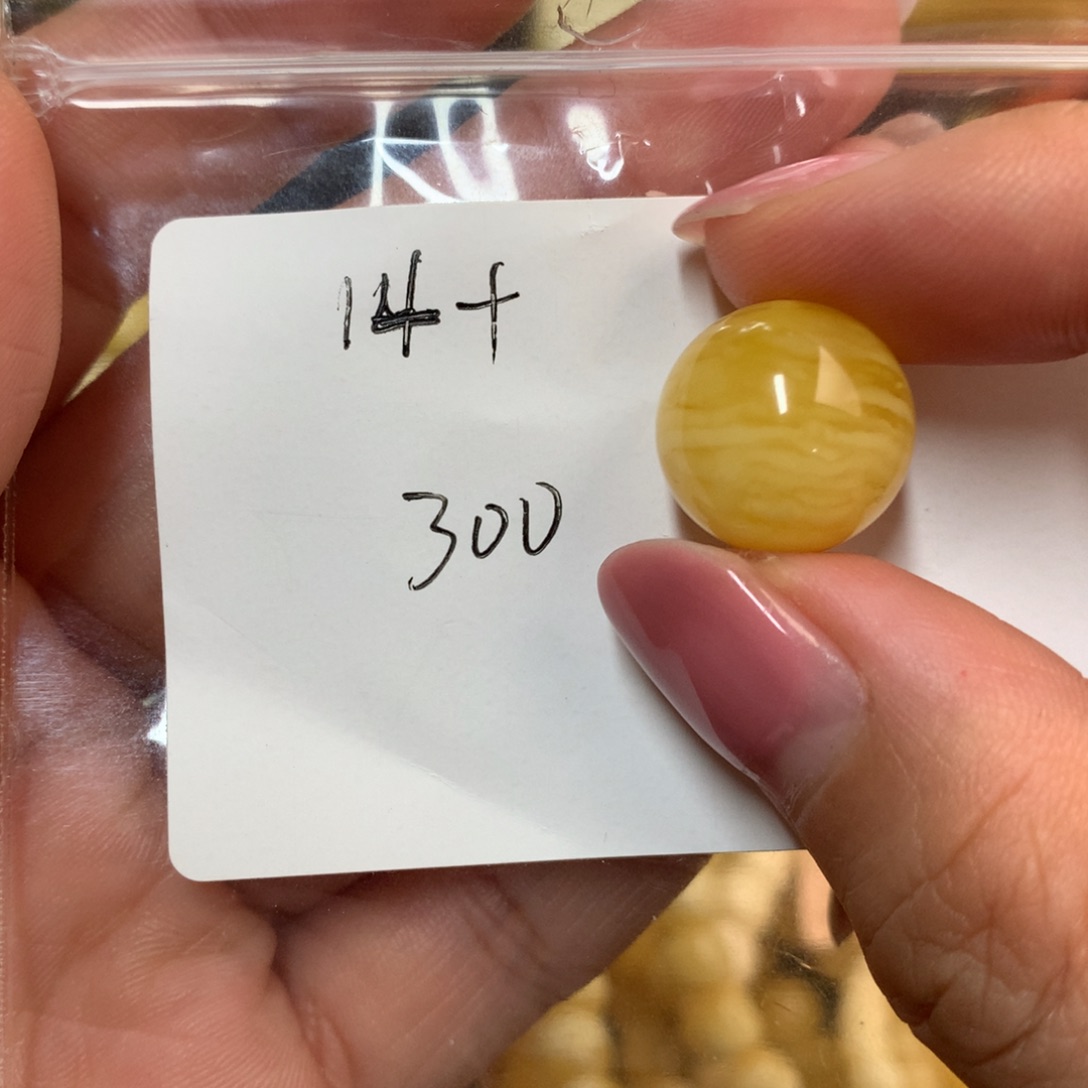 琥珀未镶嵌裸石微瑕