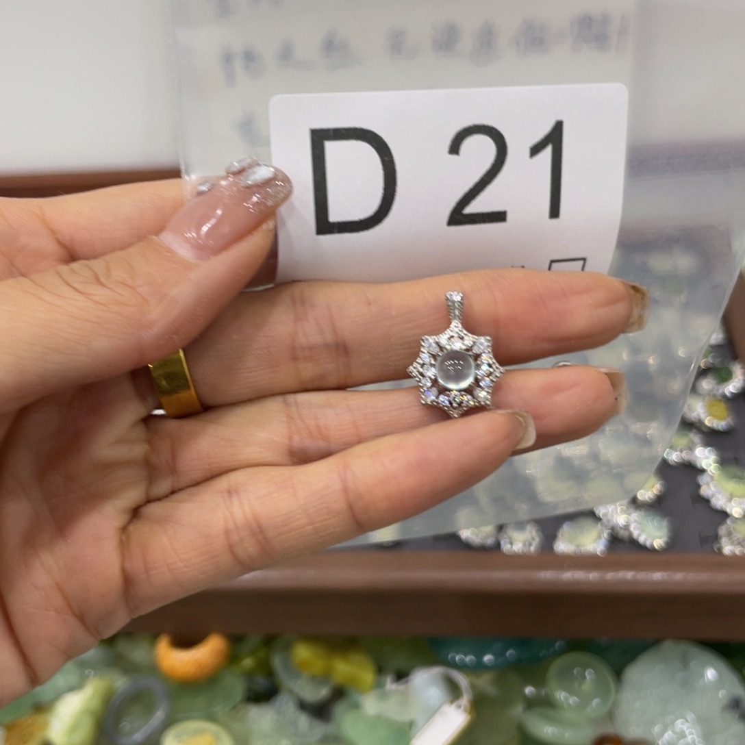 未镶嵌蛇纹石玉颈饰