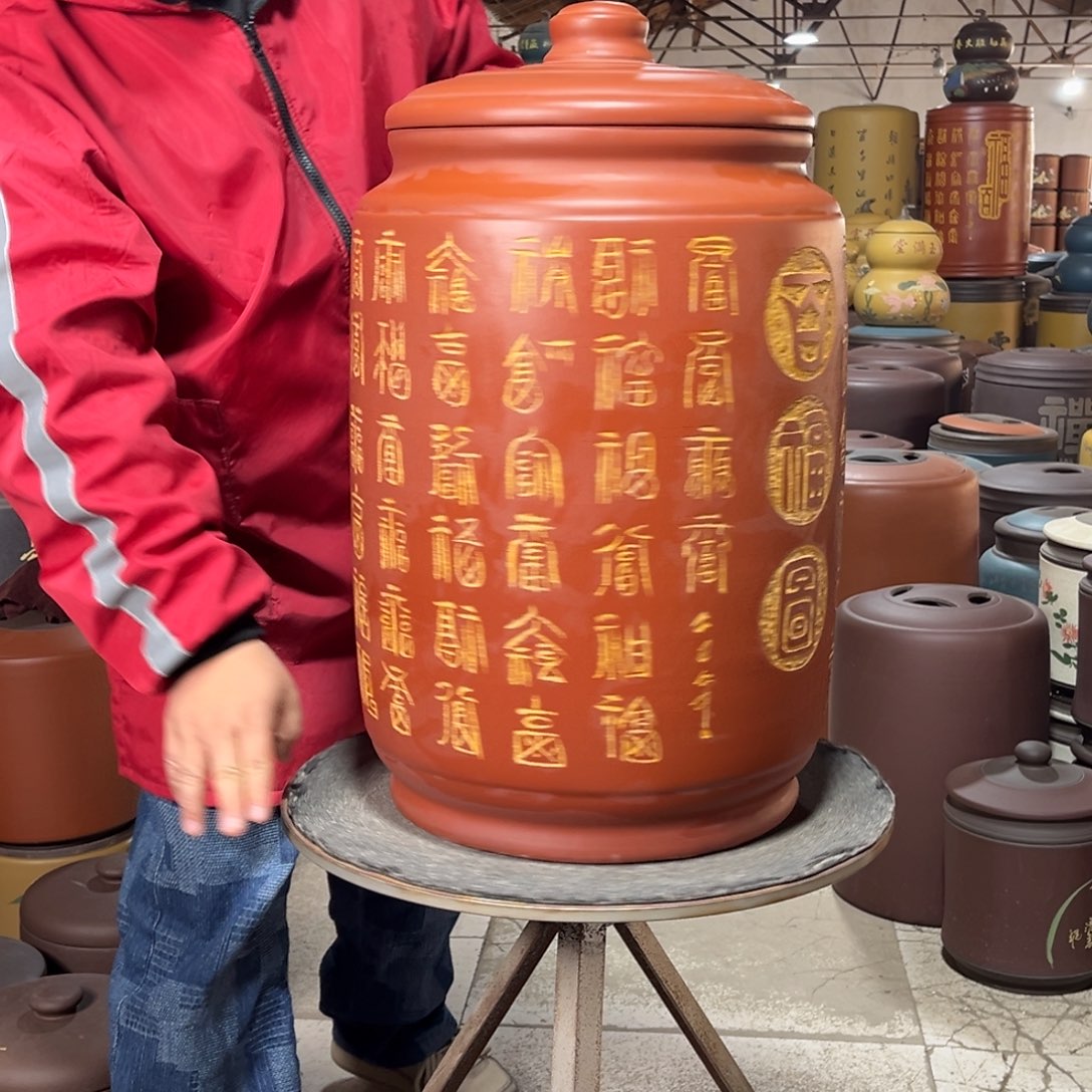 茶叶罐紫砂茶叶罐