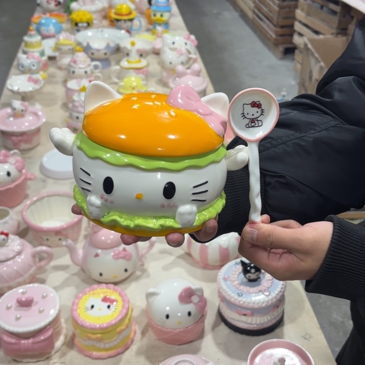 我们的目标是成为一