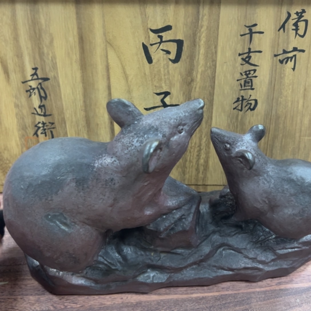 碗哈哈哈哈哈哈哈哈哈哈