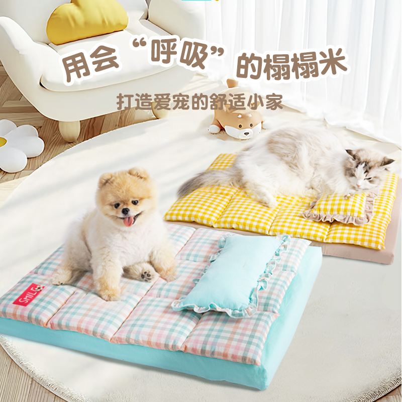 狗垫子狗窝四季通用宠物猫咪垫子沙发垫床垫可拆洗中小型犬睡垫