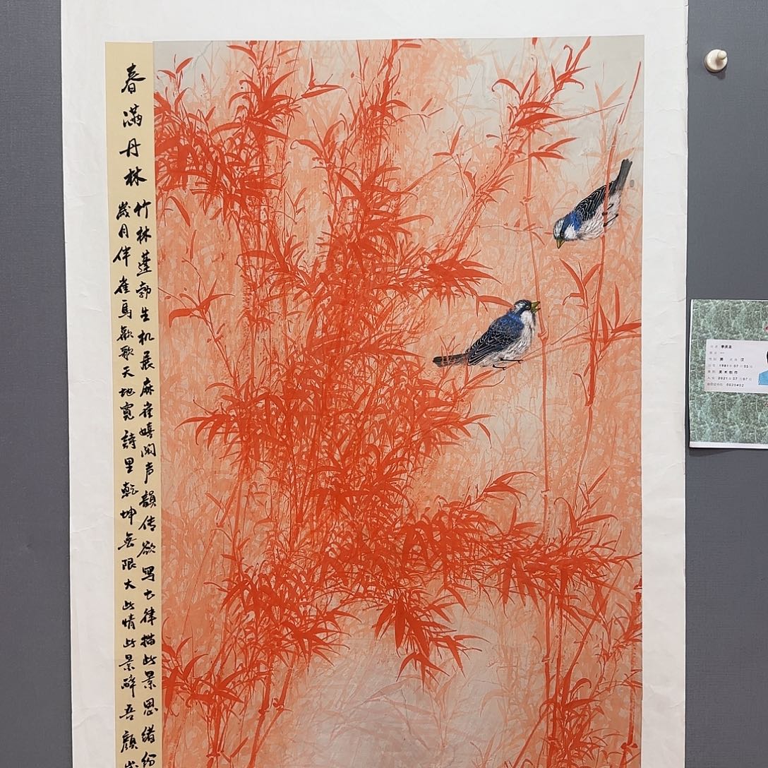 国画庆友老师国画精品