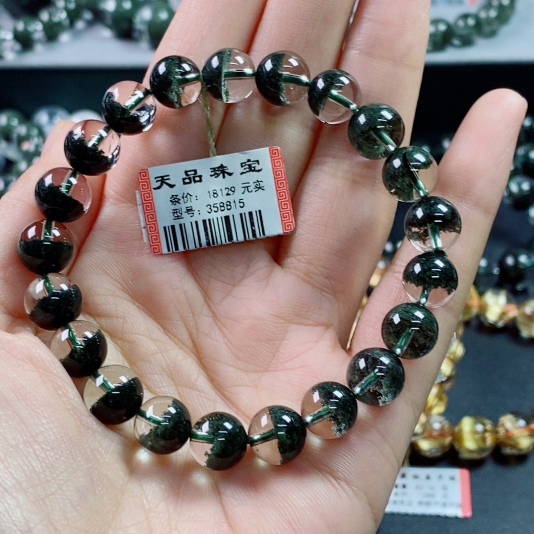 水晶手链未镶嵌绿幽灵358815