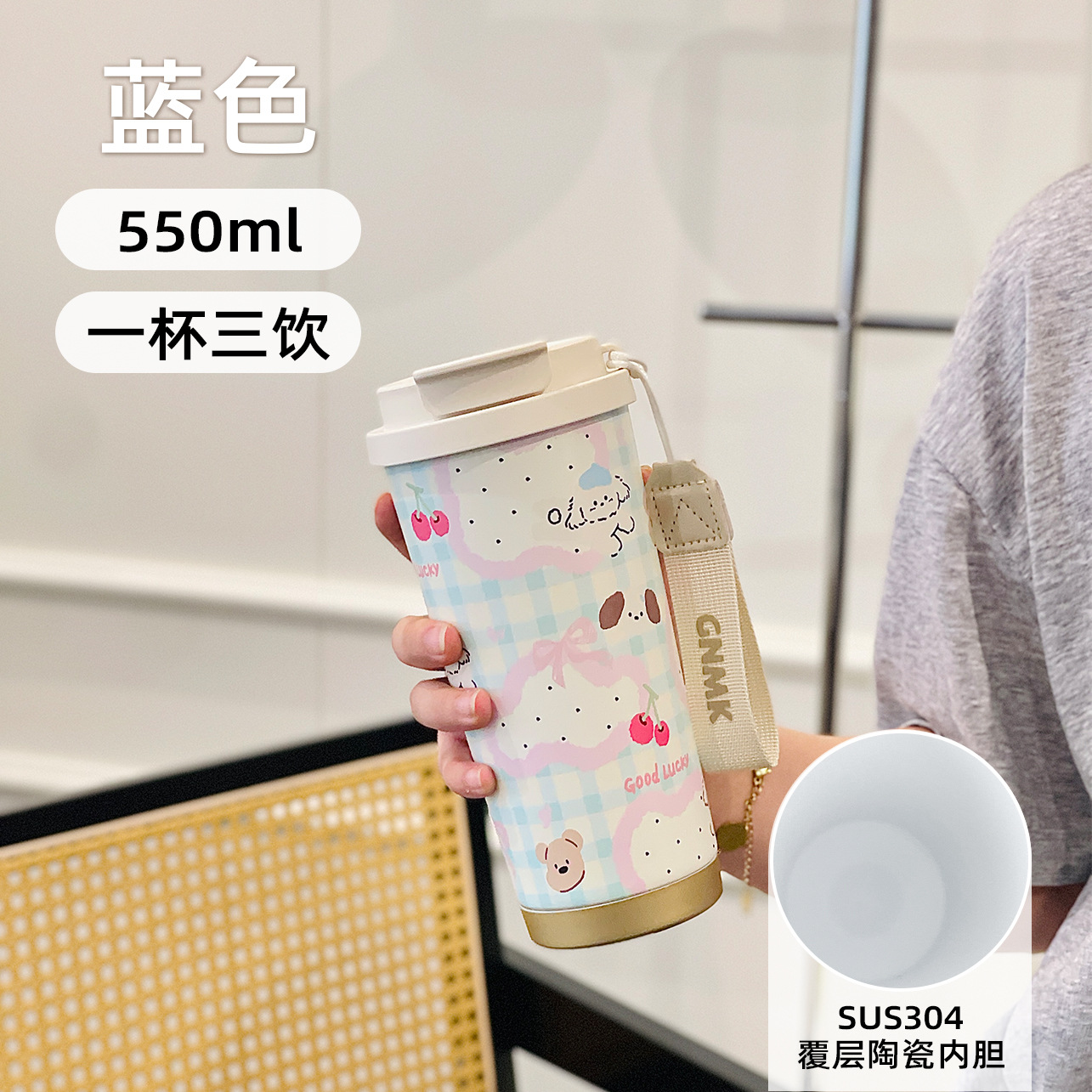 2025新款304不锈钢高颜值保温杯女保冷咖啡杯陶瓷内胆随行双饮杯