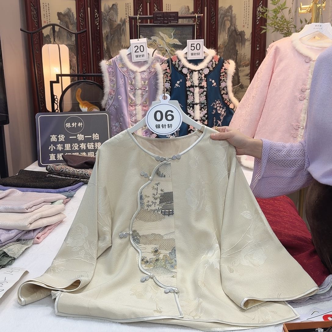 滴***哒非遗传承人的精神风貌