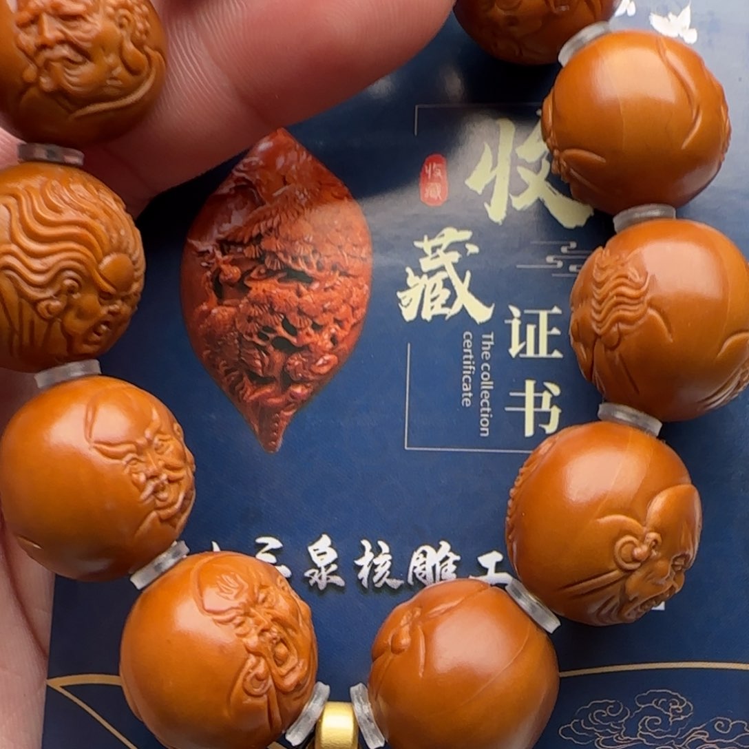橄榄核手串/手链橄榄核