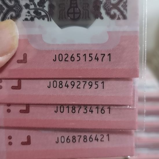 其他普通金属蛇标十