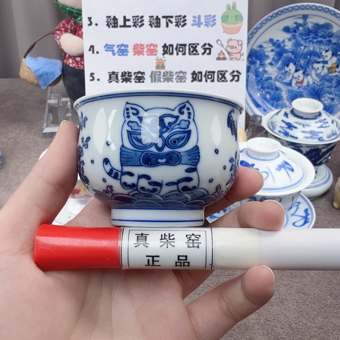 杯陶瓷制品加工工艺技术