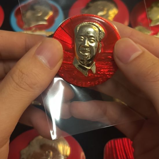 记***存一一一一一一一一一一一一 