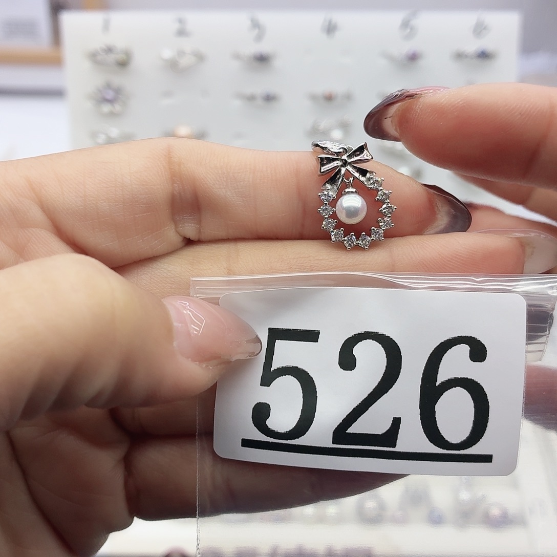 宝***亲珠宝奇石银S925镶嵌淡水珍珠526拍2发1