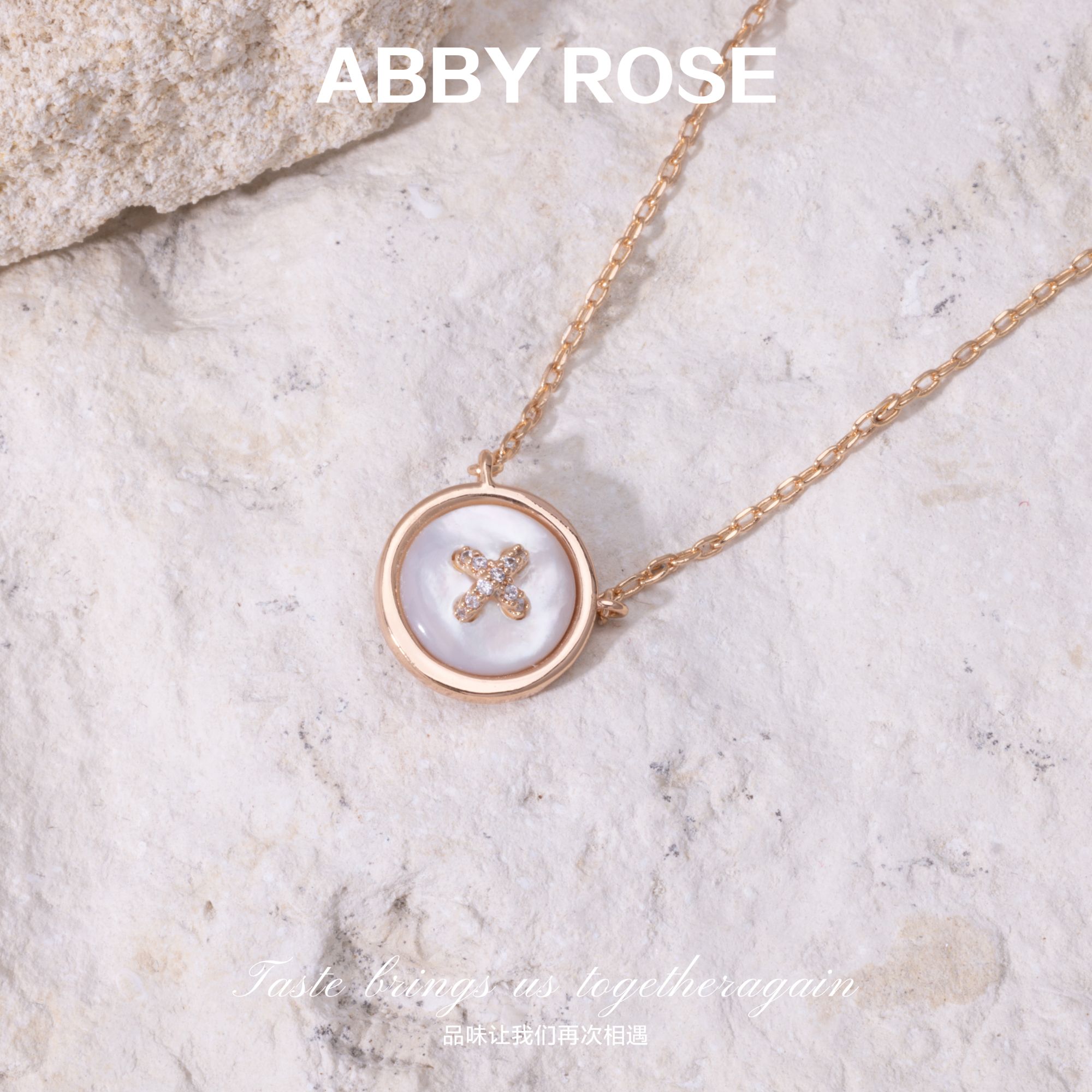   ABBY ROSE贝贝纽扣项链FX01200B2