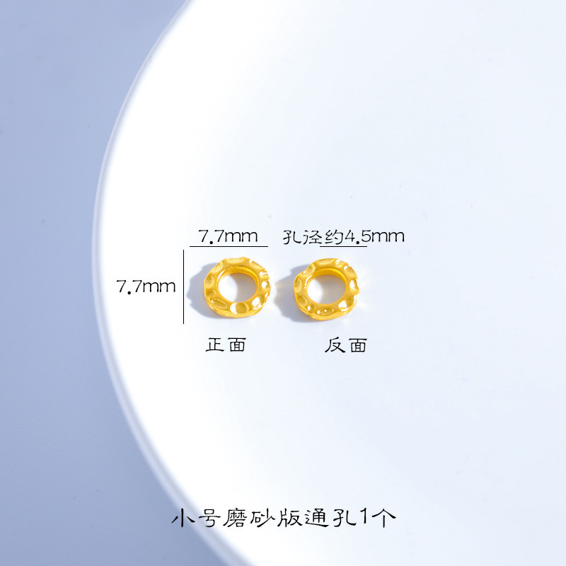 锤纹隔片素色盘缠隔珠隔片保色手链手串diy配件耐磨镀K饰品