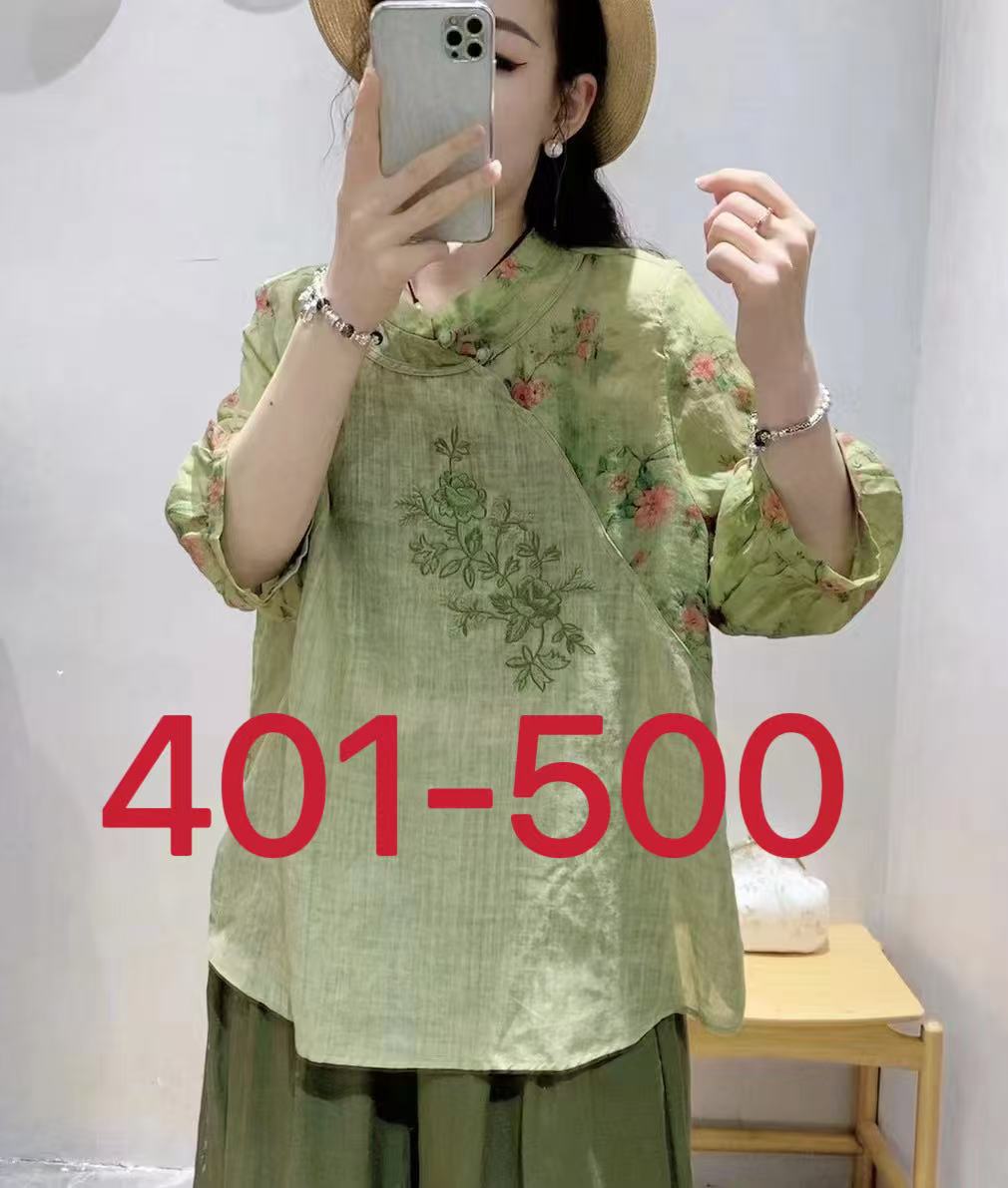 ｜401-500｜NO退NO换 孤品 过款方式 看清编号 苎麻刺绣百搭小衫