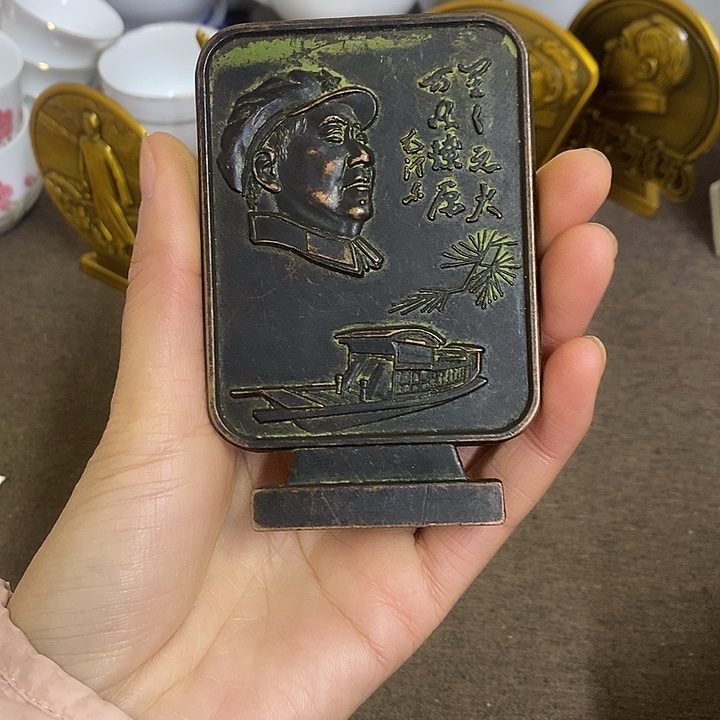 景德镇陶瓷研究所