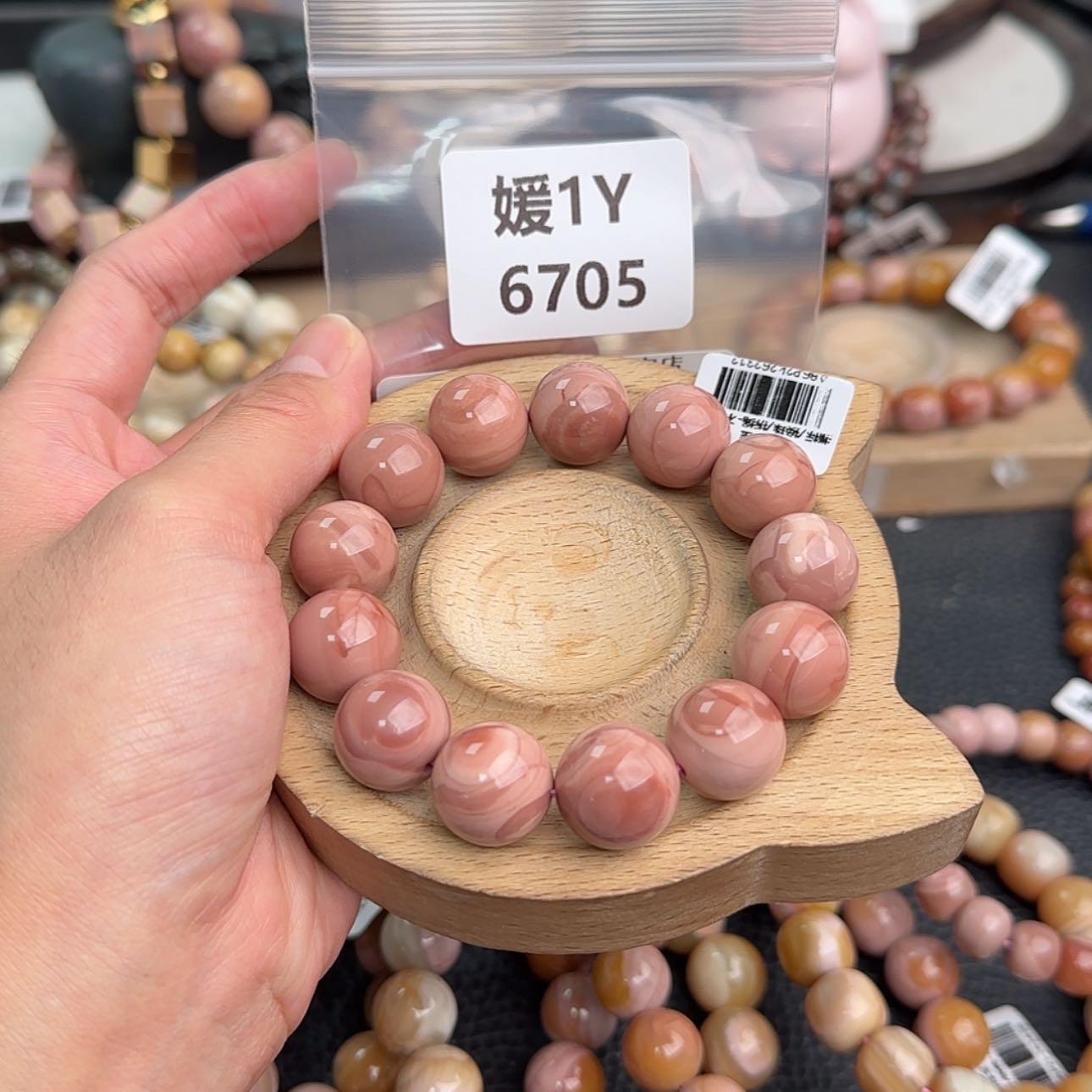 【闪购商品】未镶嵌手链石英质玉K***o