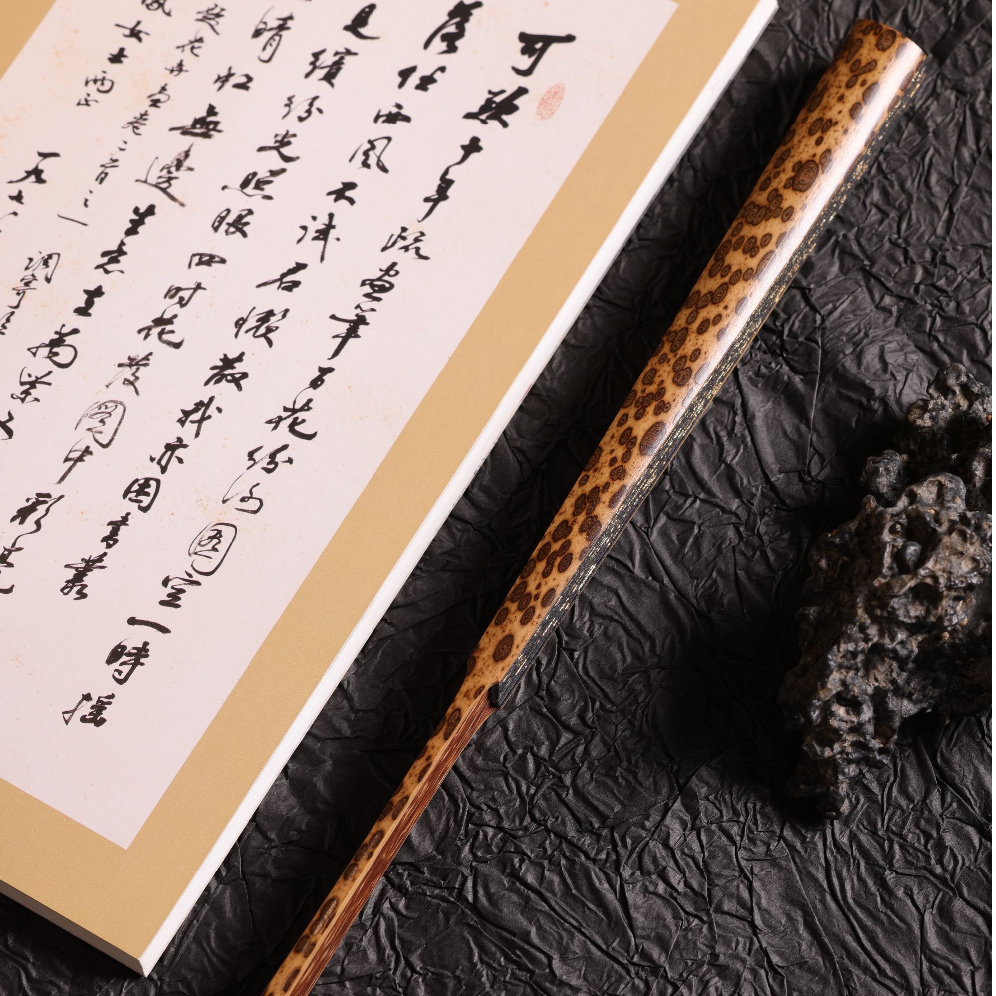 天下扇庄-沈汝锋老料梅鹿竹折扇