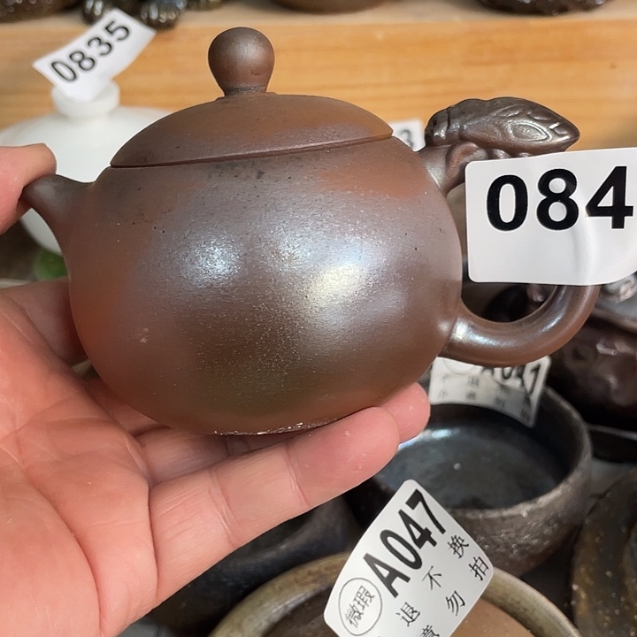 杯子陶柴烧纯手工843