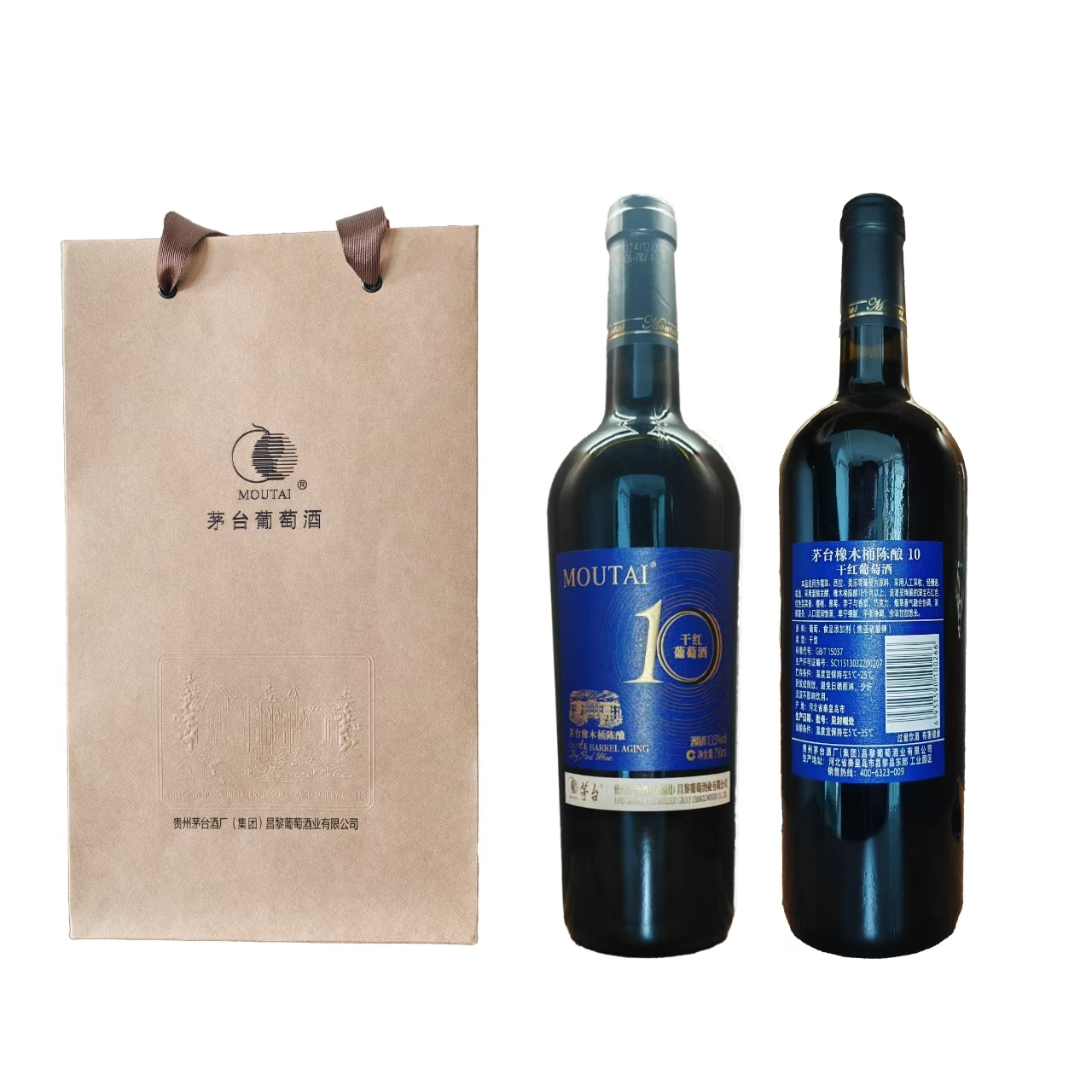 醇香10干红葡萄酒750ml珍藏佳酿适合送礼