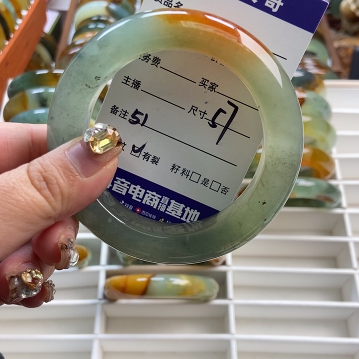蛇纹石玉未镶嵌手镯手串