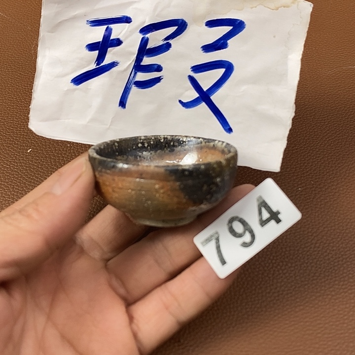 不***君手工粗陶、柴烧茶器