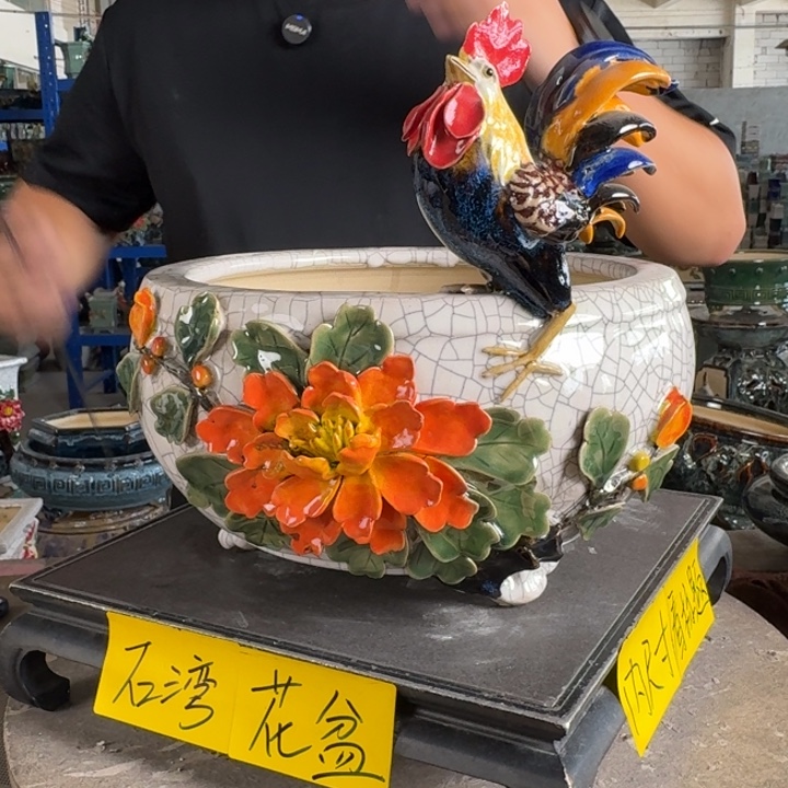。一风堂石湾花盆 手工痕迹 内23*12