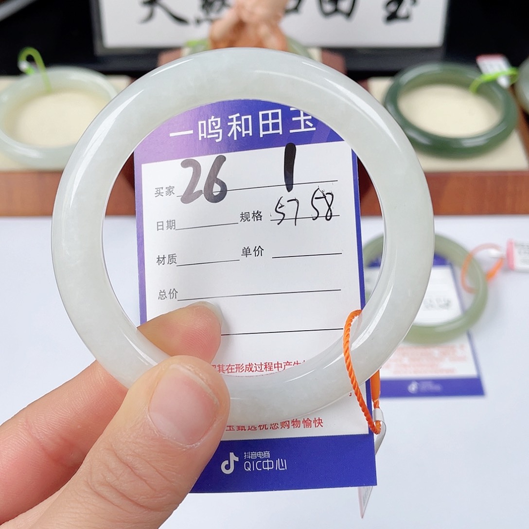 和田玉手镯未镶嵌