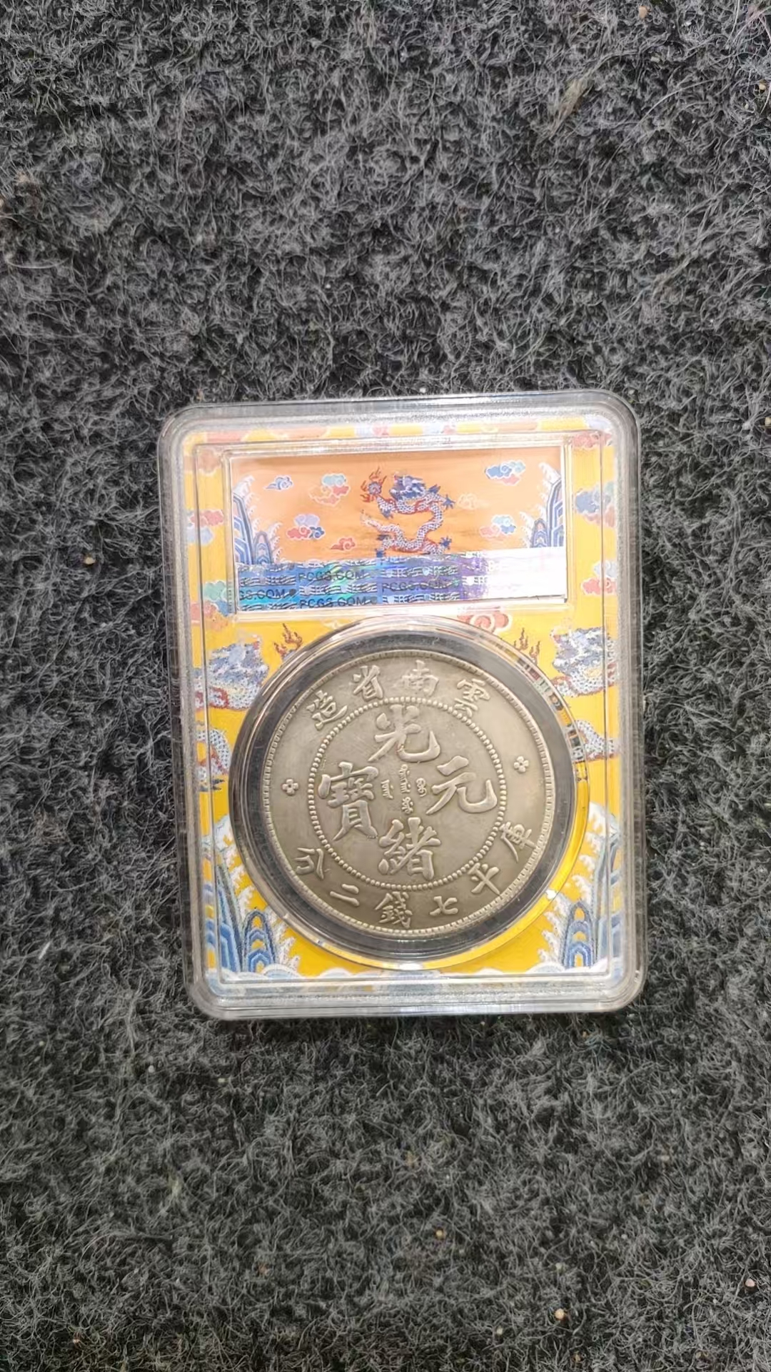 精选家居摆件 评云南黄  家居工艺品摆件2