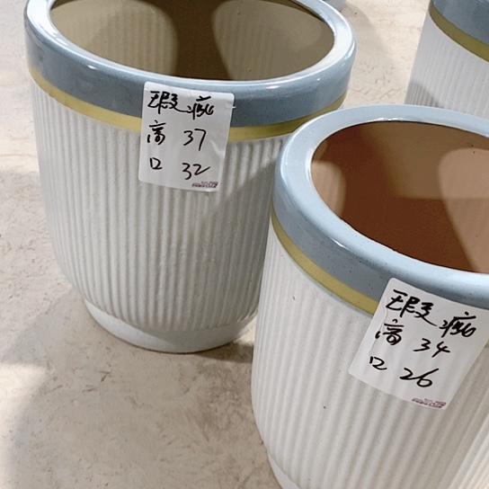 红陶高温烧制默认瑕疵