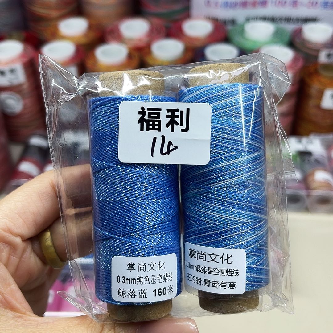 福利14。福利14。福利14