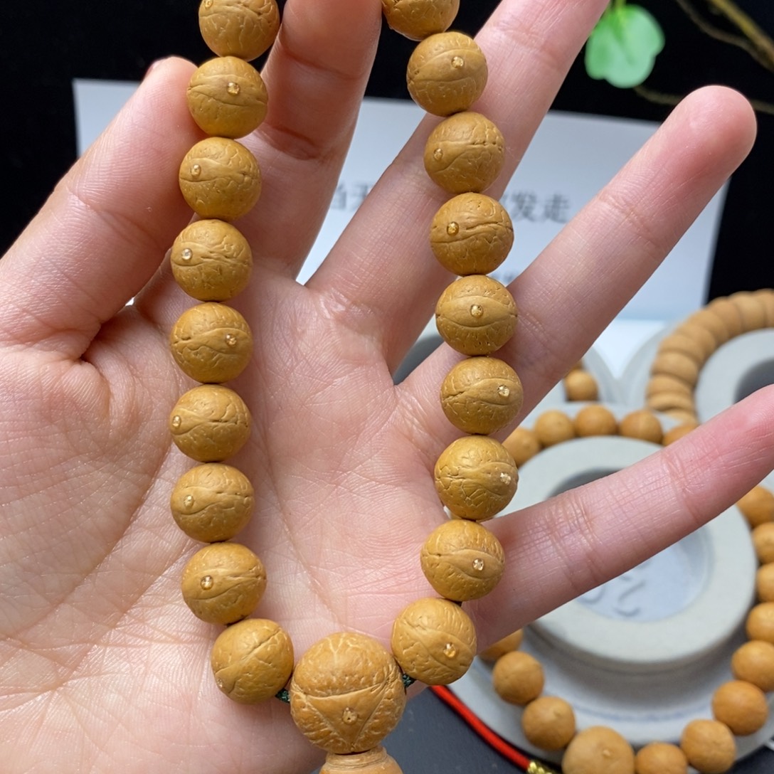 吊坠凤眼菩提12.5手串