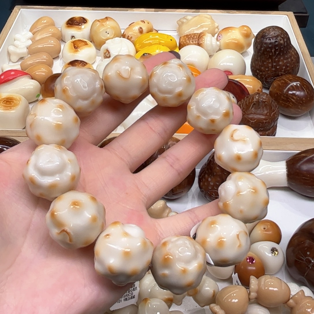 手串菩提根/象牙果8.31.25象牙果炭烤绵羊微瑕