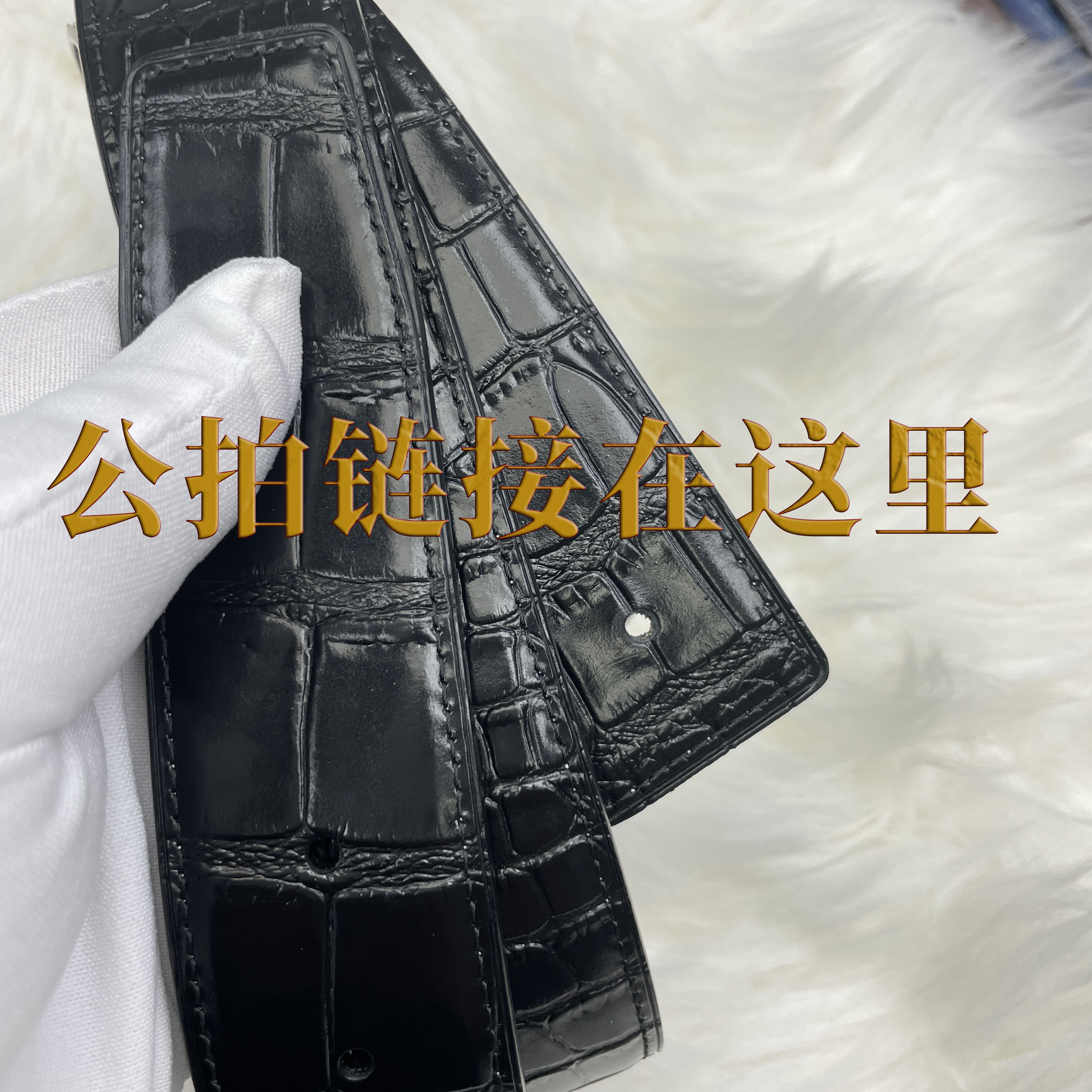 福利金银扣真皮腰带-公拍链接